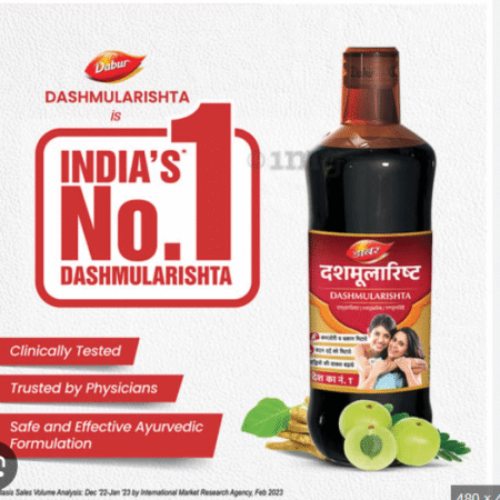 Dabur Dashmularishta | Helps Regain Mother'S Health | For Post Delivery Health: Buy bottle of 680.0 ml Syrup at 𝗯𝗲𝘀𝘁 𝗽𝗿𝗶𝗰𝗲 in India | 1mg Brand: Dabur